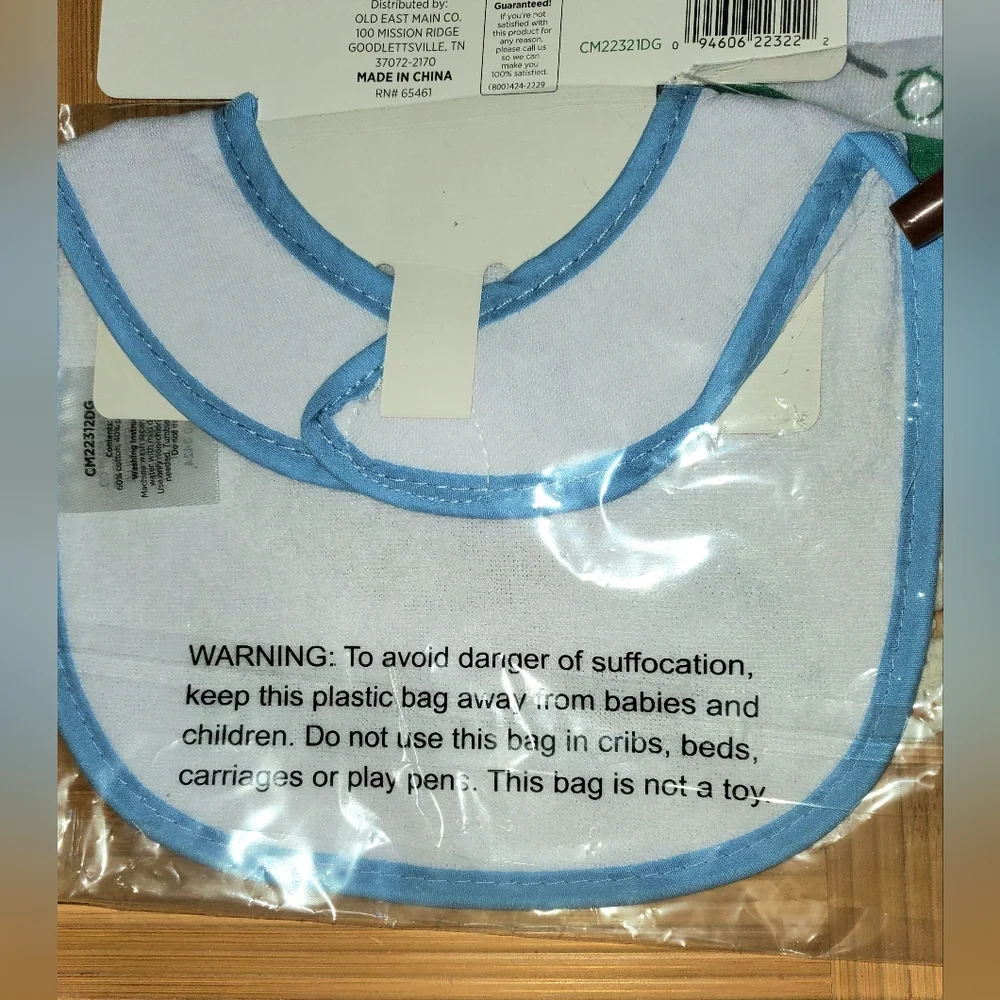 Toddler Football Bib N Cup Bundle 1